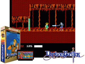 Dragon Buster (J) Cover